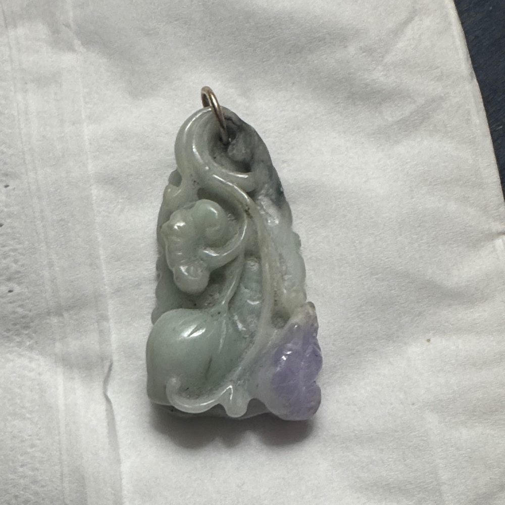 Antique Carved Jadeite Pendant with Koi and Lily Pads